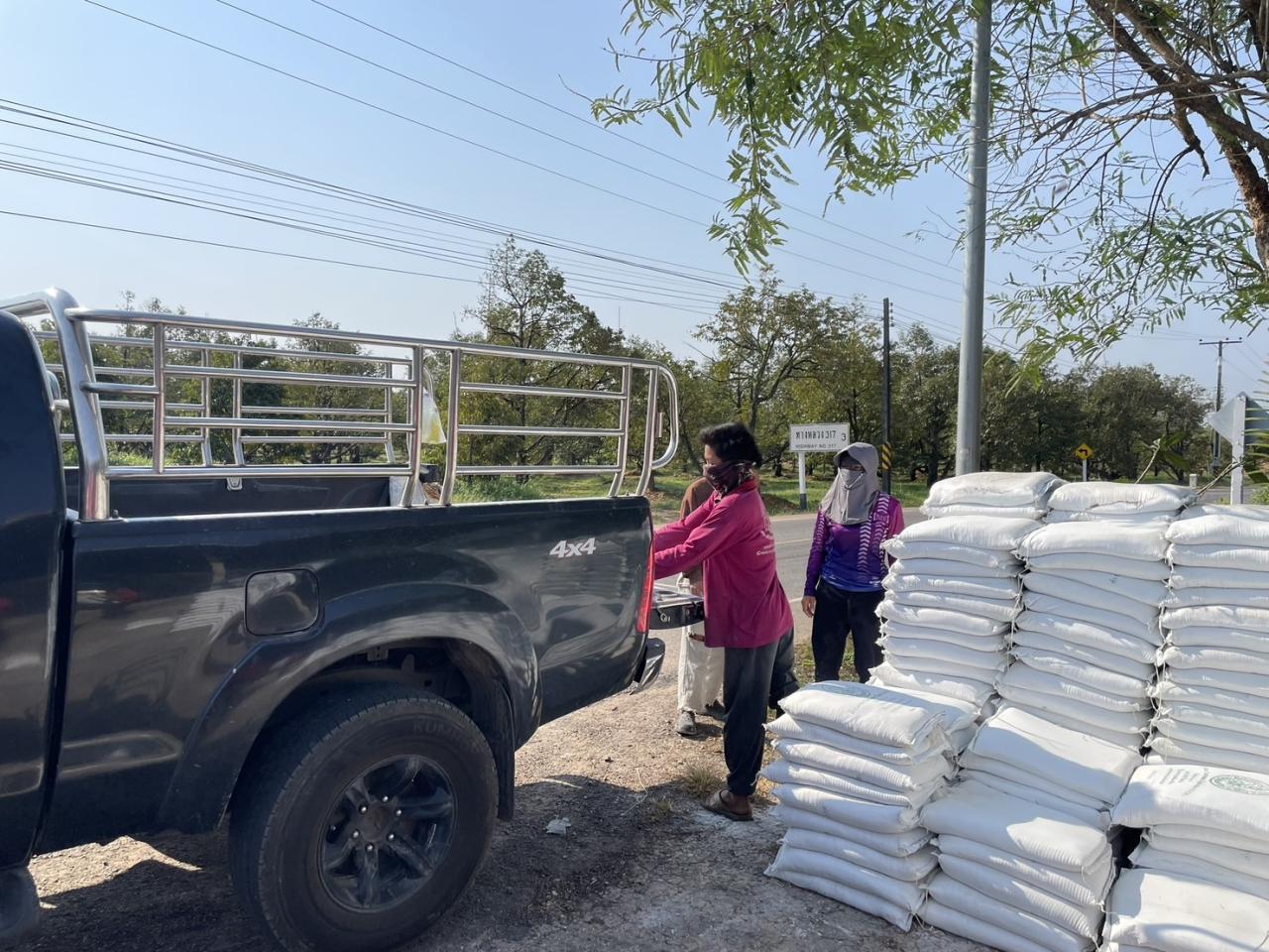 ภาพประกอบที่ 3