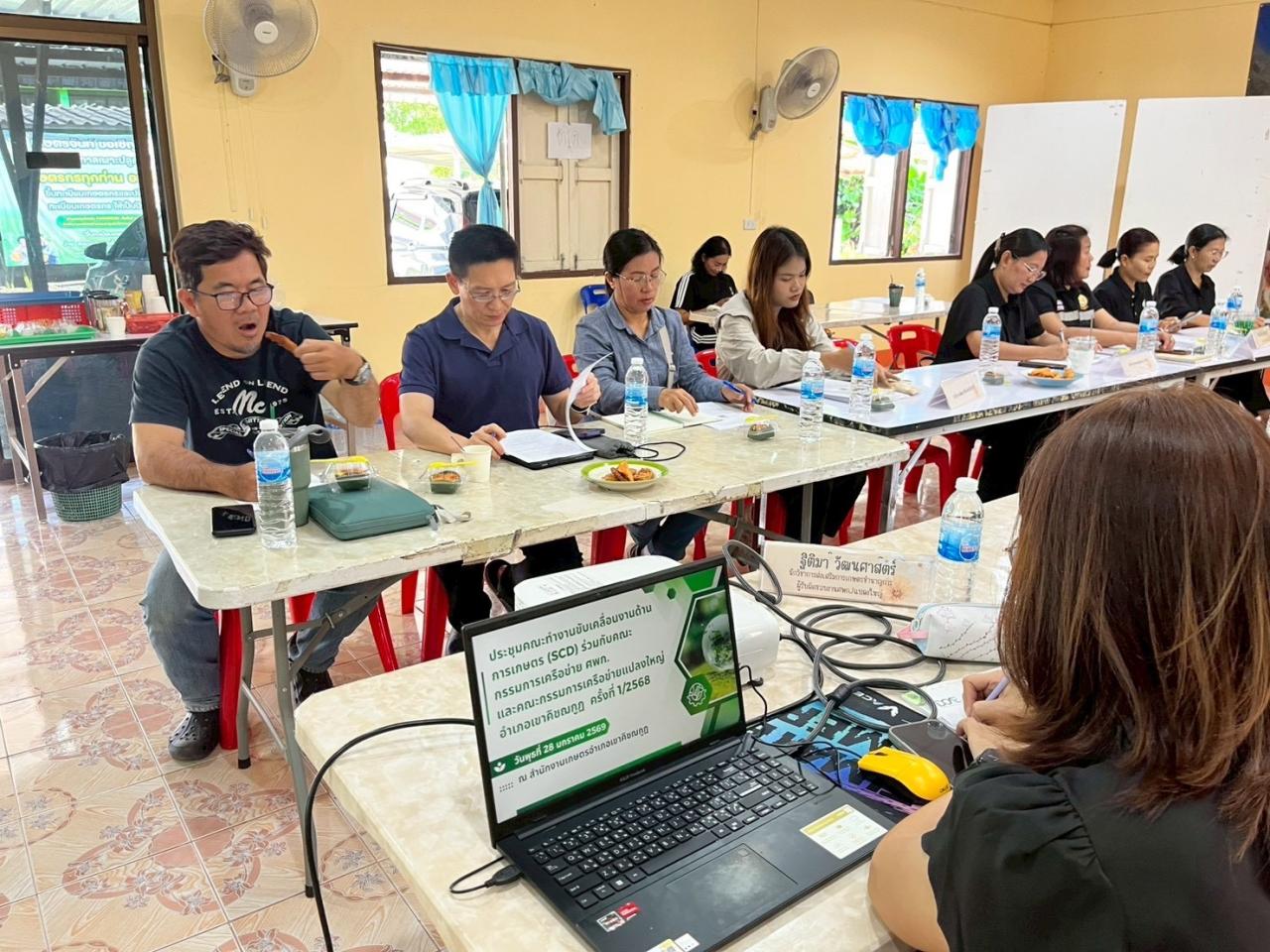 ภาพประกอบที่ 0