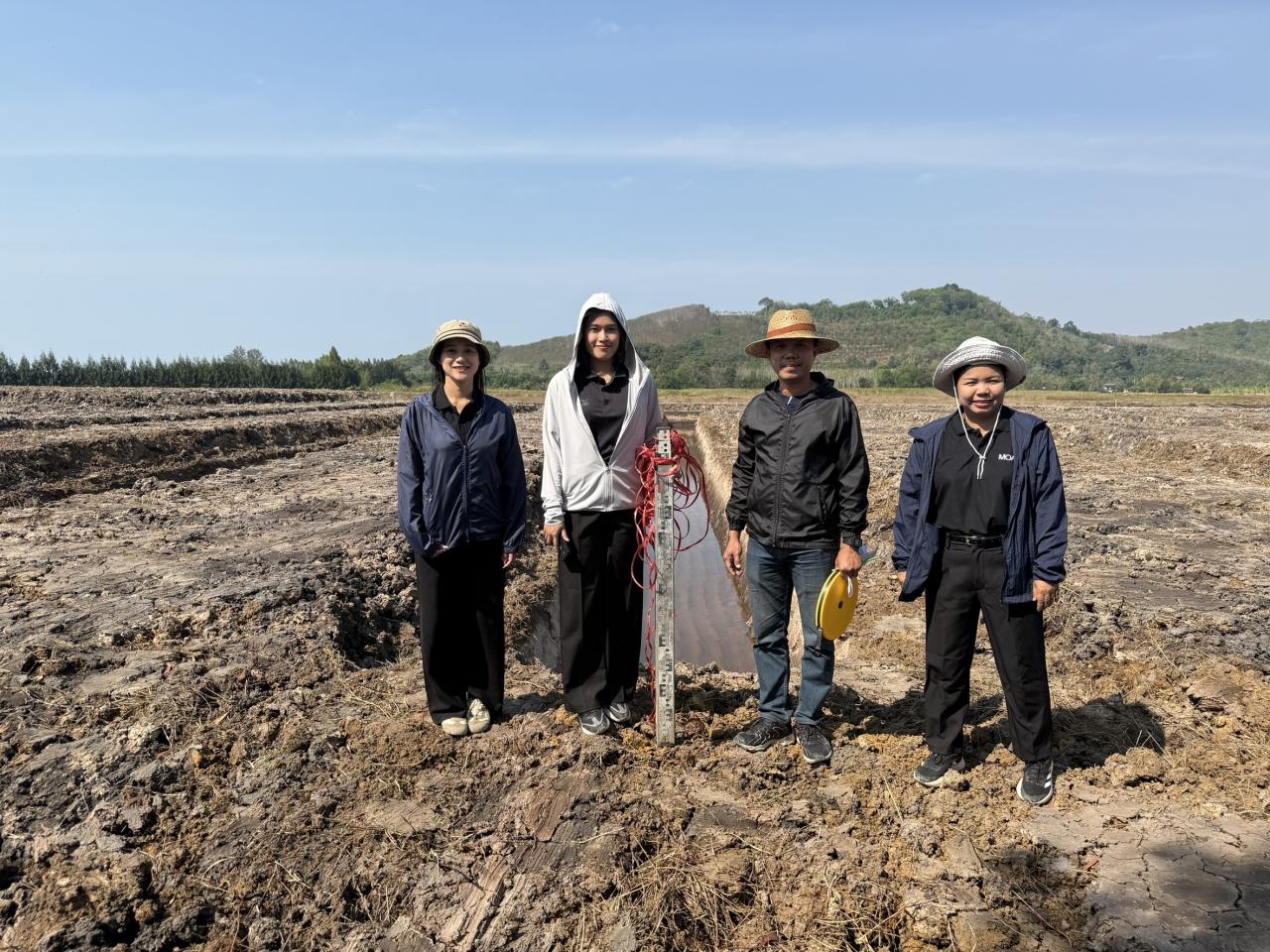 ภาพประกอบที่ 2