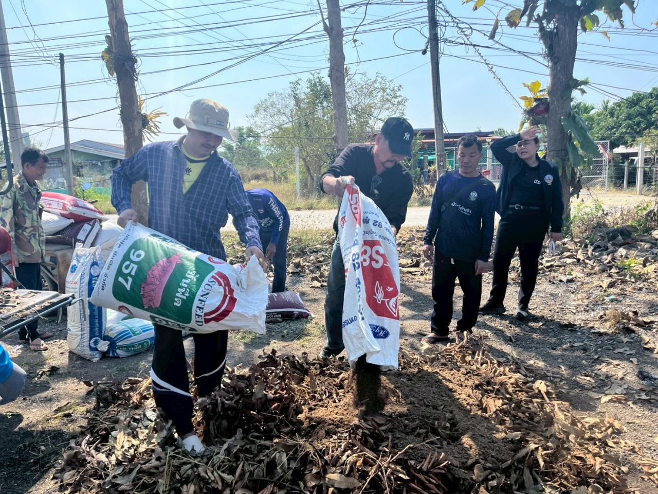 ภาพประกอบที่ 4