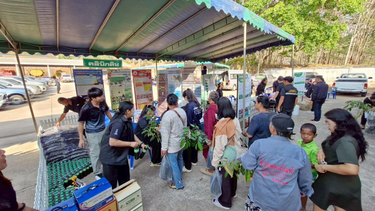 ภาพประกอบที่ 4