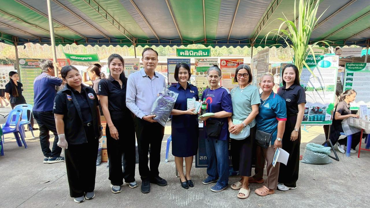 ภาพประกอบที่ 18