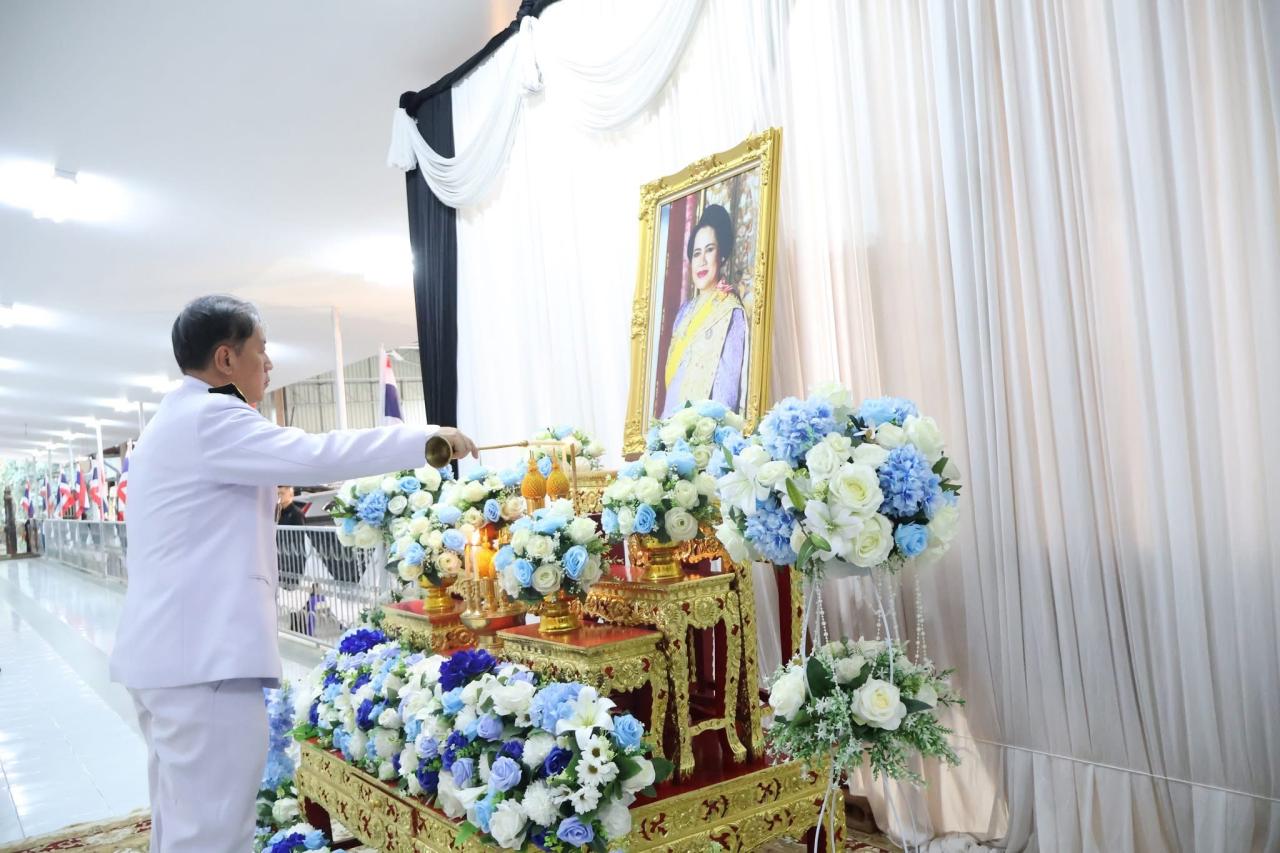 ภาพประกอบที่ 1