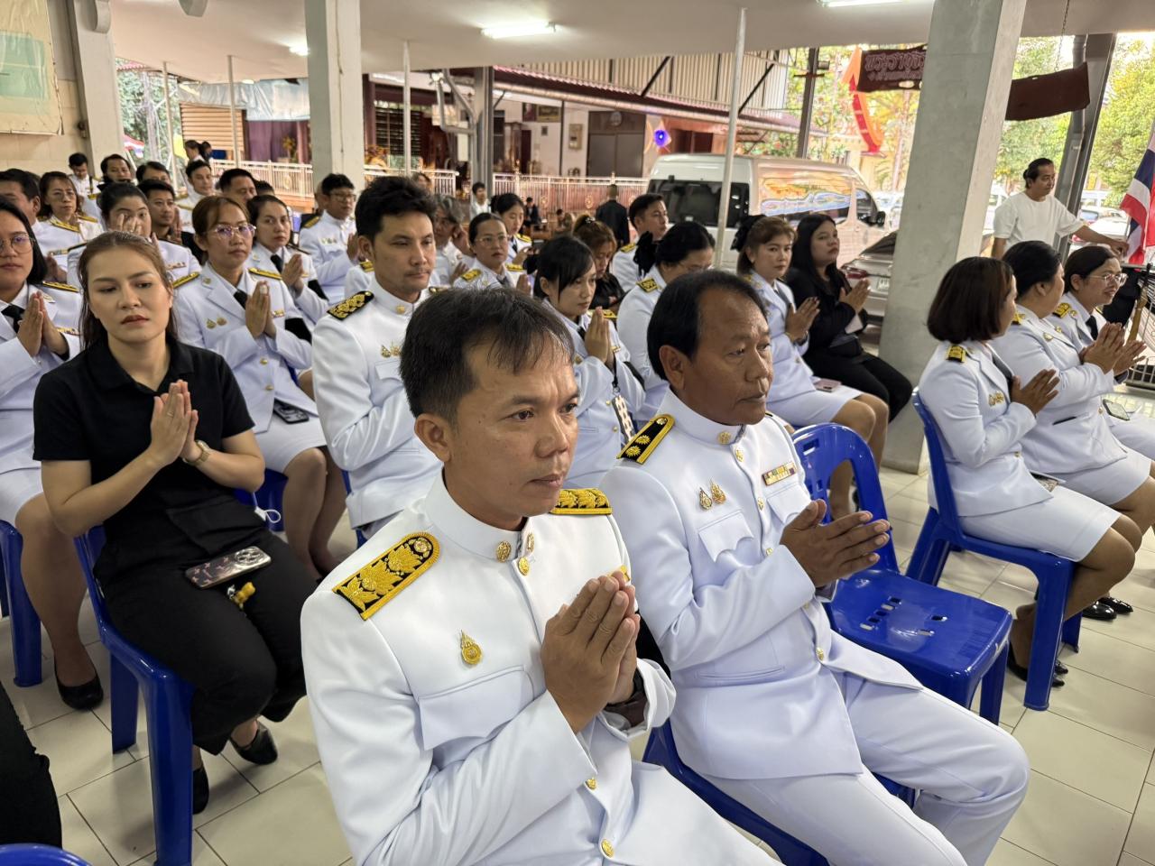 ภาพประกอบที่ 2