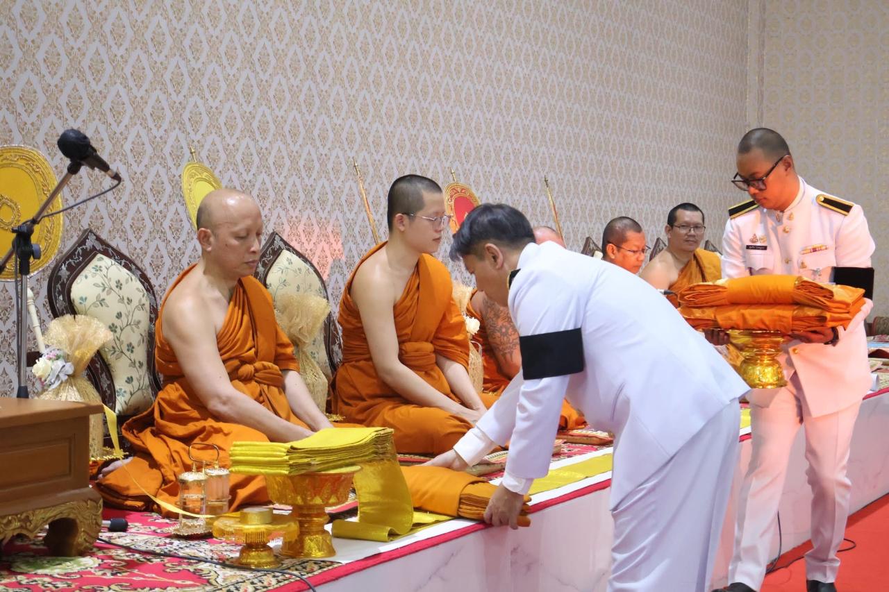 ภาพประกอบที่ 5