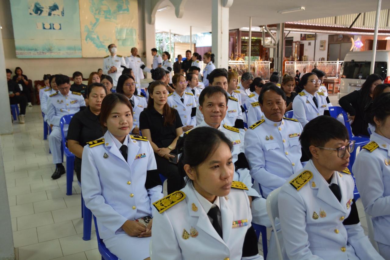 ภาพประกอบที่ 0