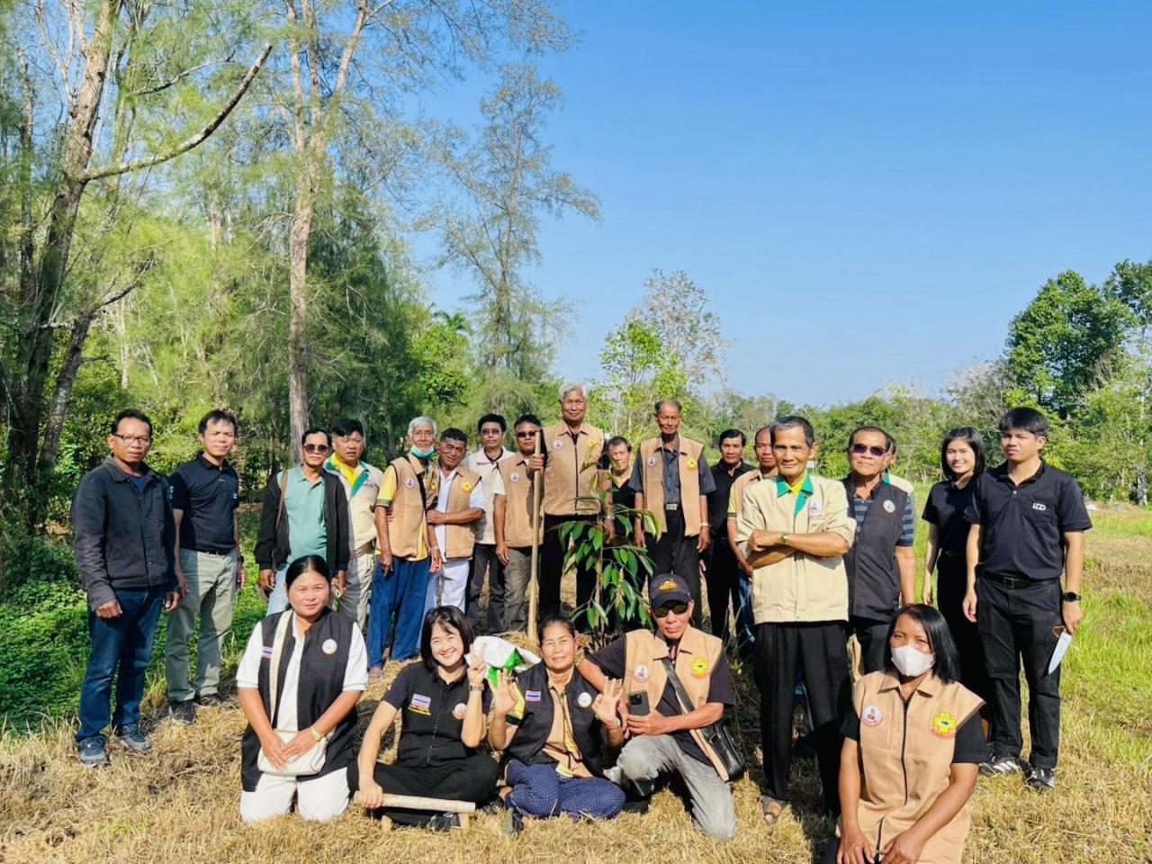 ภาพประกอบที่ 10