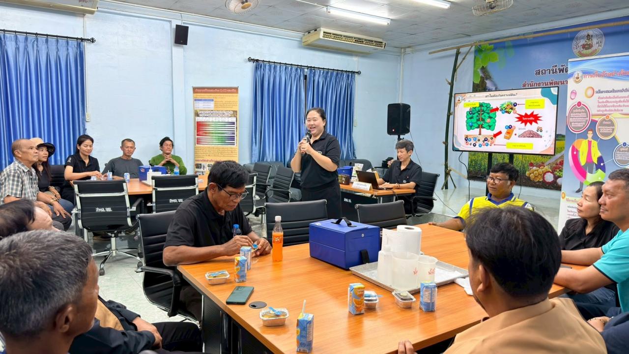 ภาพประกอบที่ 6