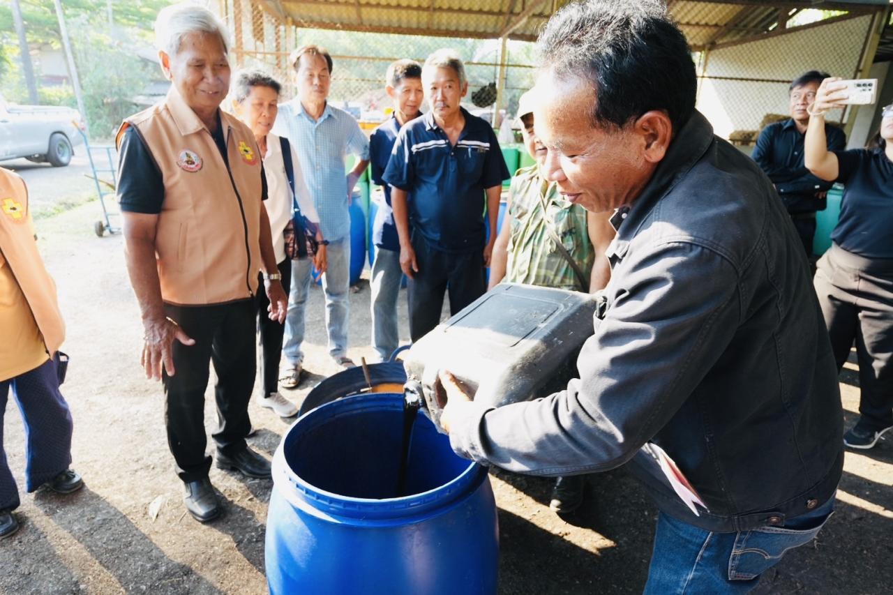 ภาพประกอบที่ 13