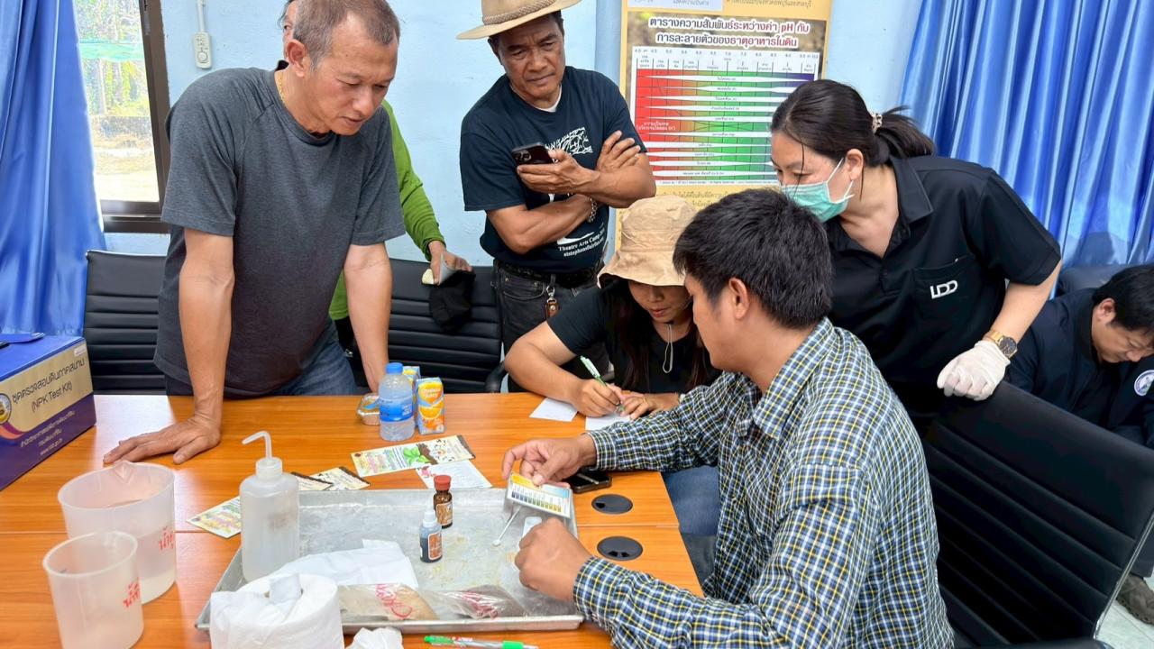 ภาพประกอบที่ 26