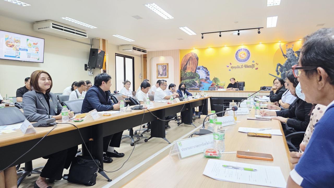 ภาพประกอบที่ 0