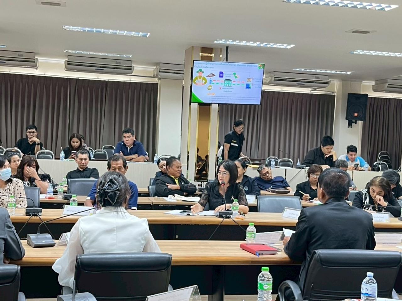 ภาพประกอบที่ 6