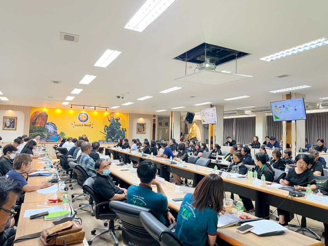 ภาพประกอบที่ 7