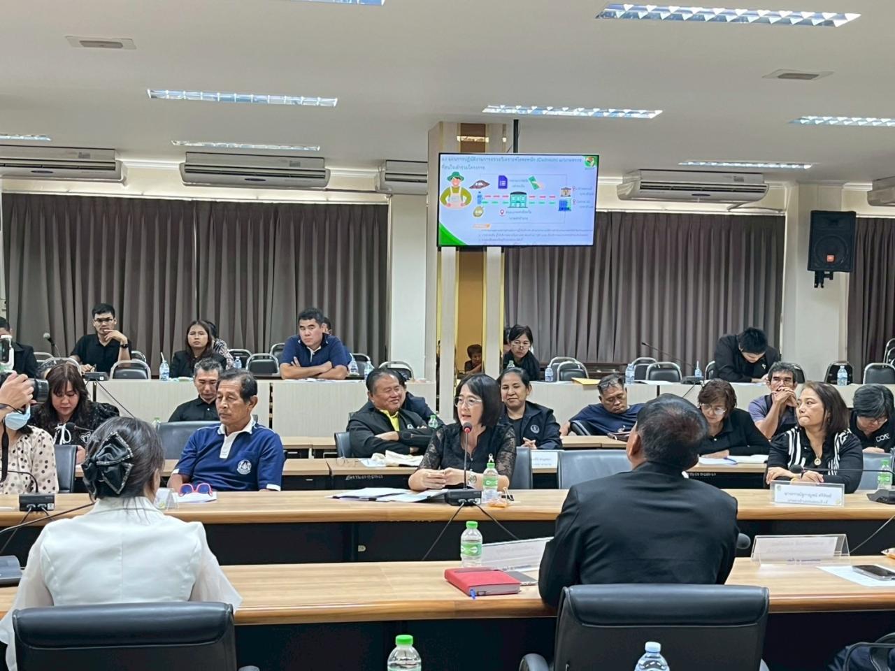 ภาพประกอบที่ 8