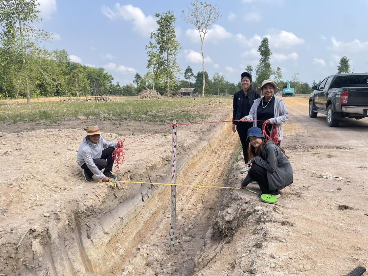 ภาพประกอบที่ 0