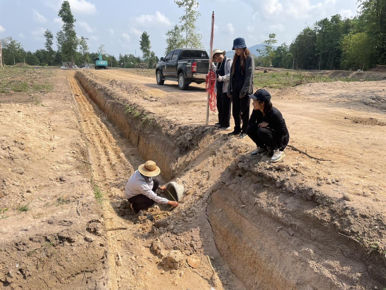 ภาพประกอบที่ 1