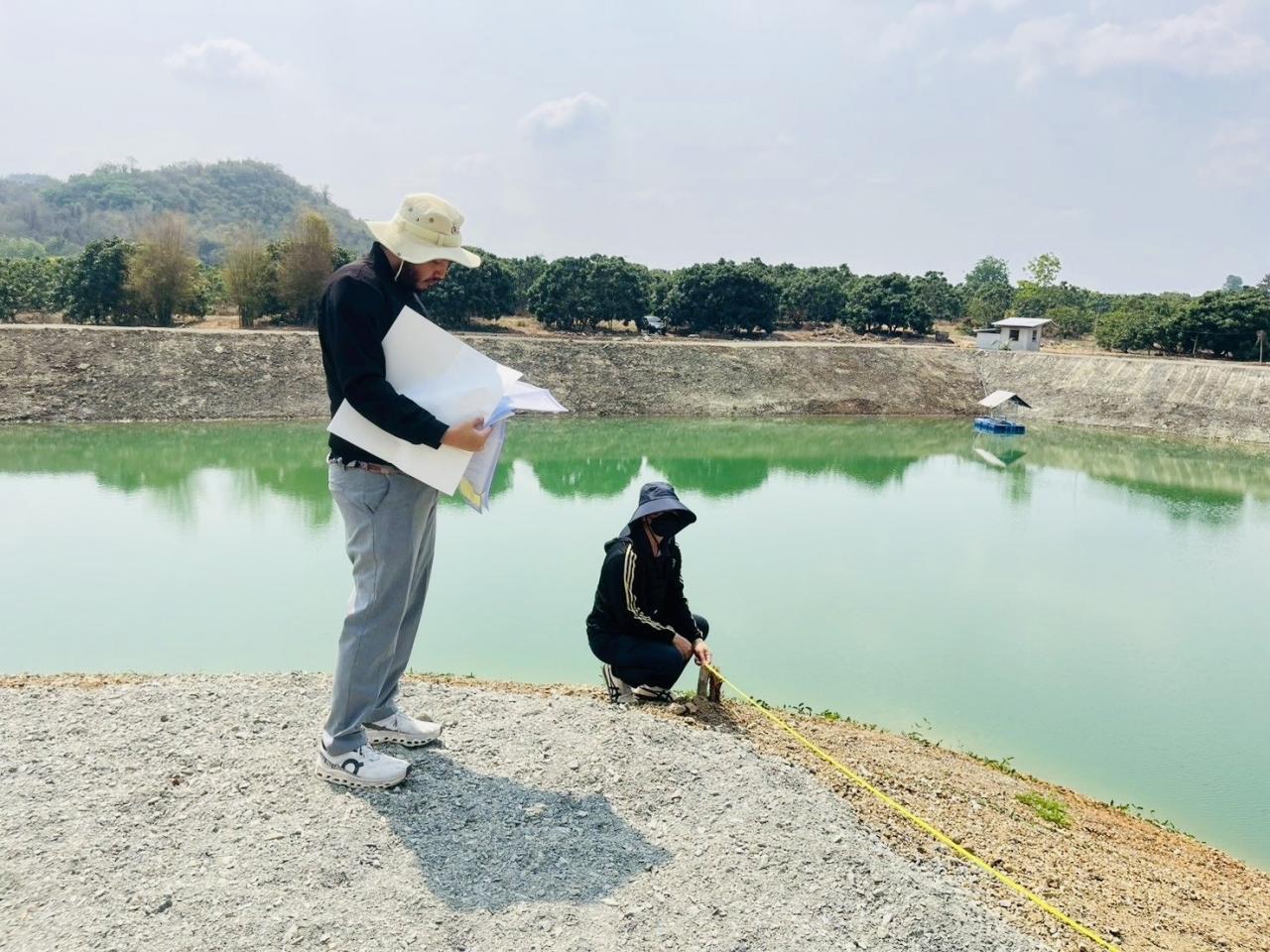 ภาพประกอบที่ 2