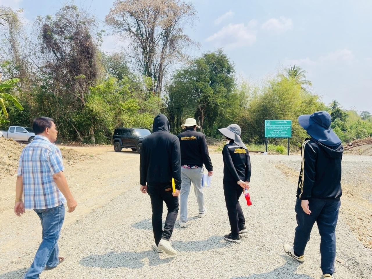 ภาพประกอบที่ 10