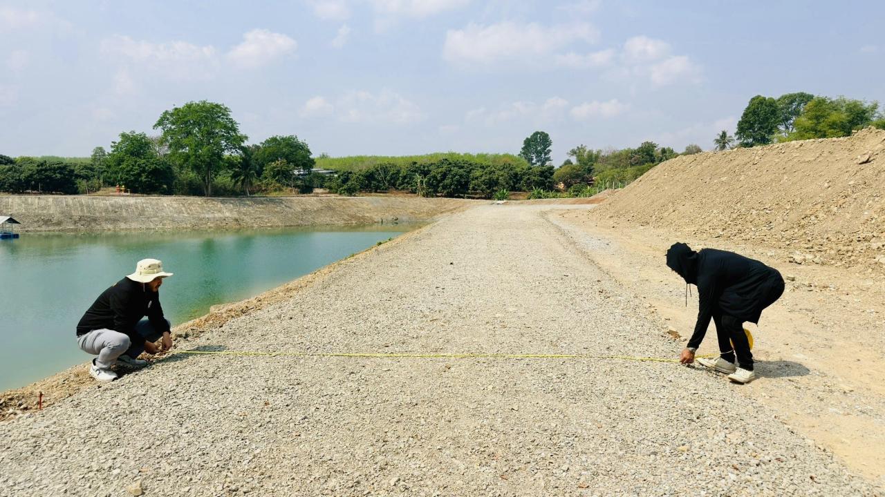 ภาพประกอบที่ 12