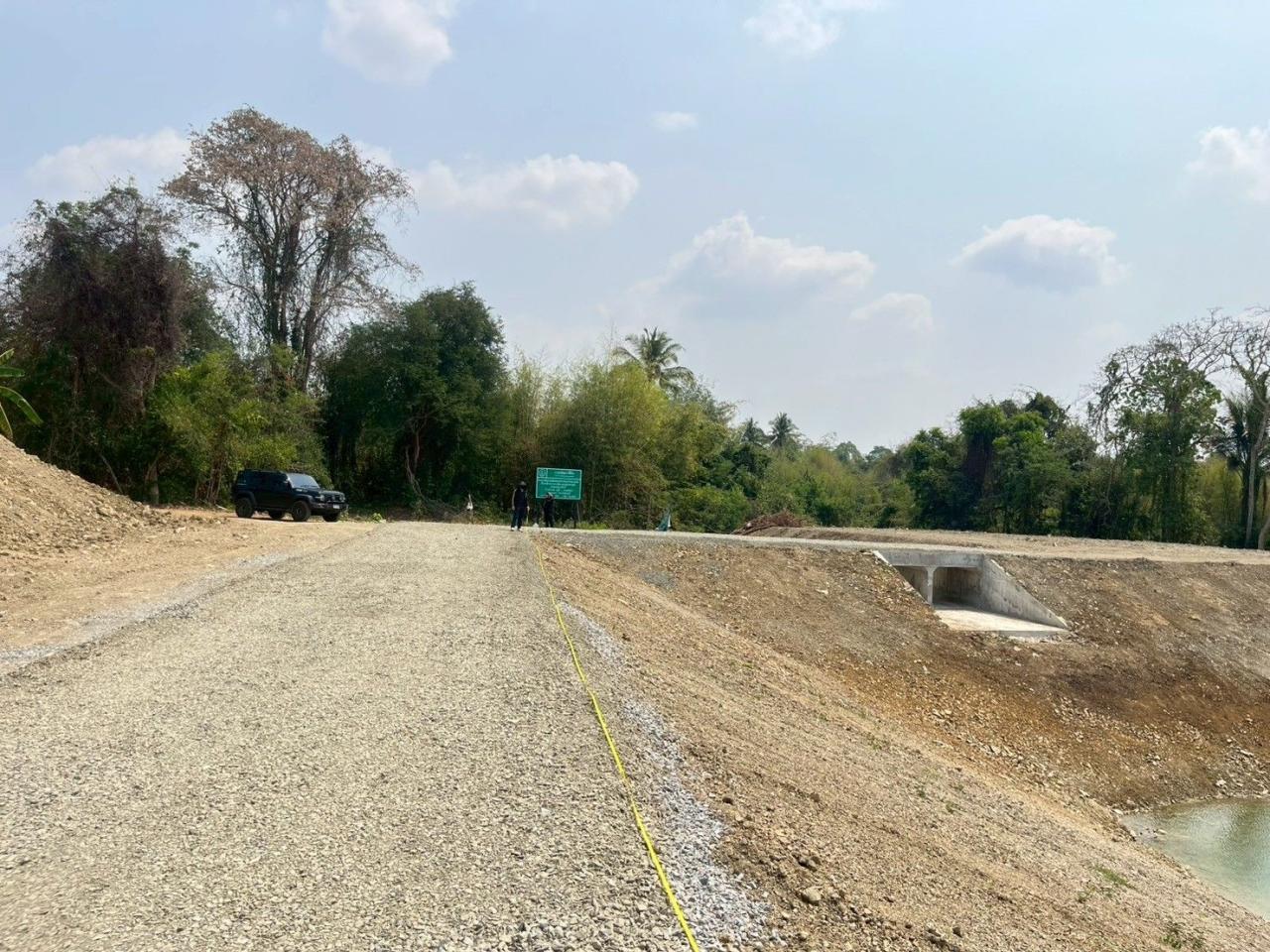 ภาพประกอบที่ 14