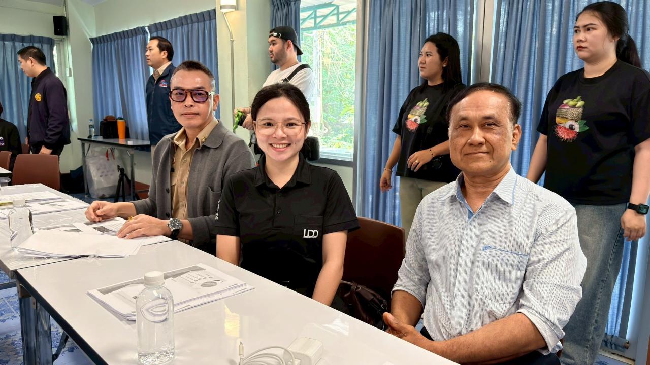 ภาพประกอบที่ 2