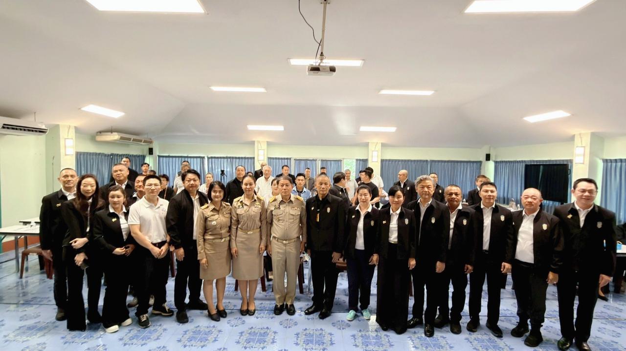 ภาพประกอบที่ 3