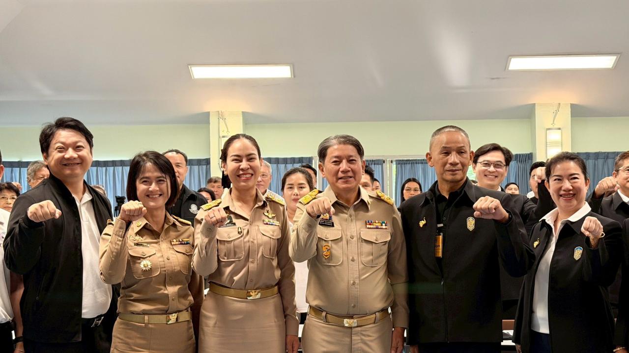 ภาพประกอบที่ 5