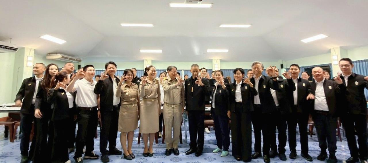 ภาพประกอบที่ 6