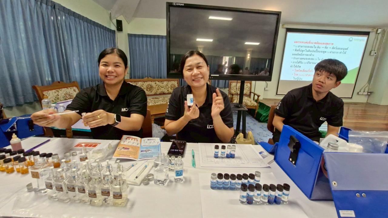 ภาพประกอบที่ 7