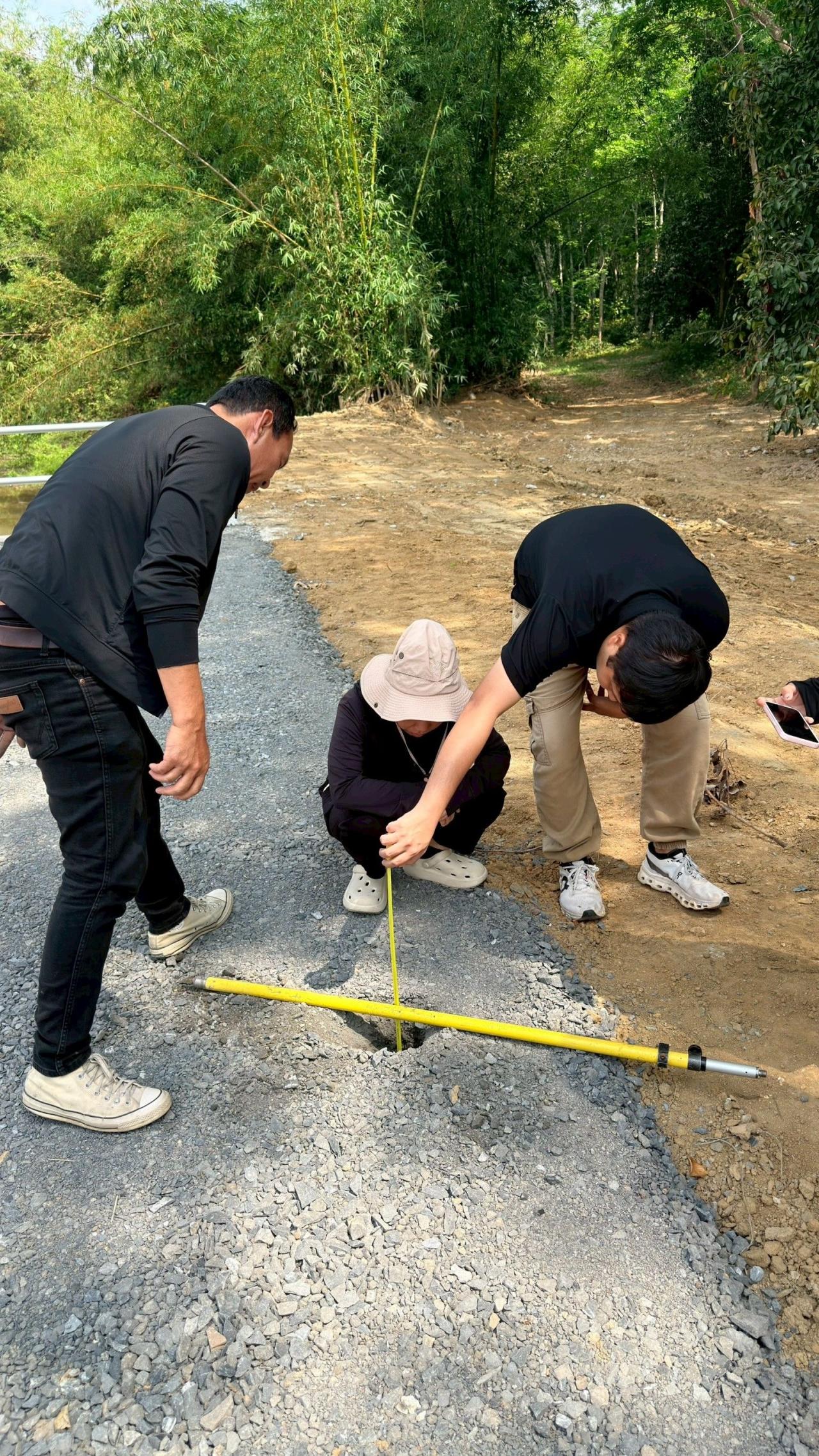 ภาพประกอบที่ 5