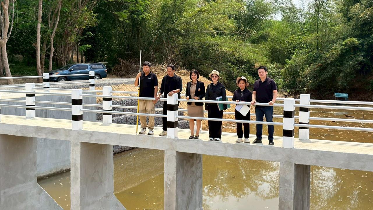 ภาพประกอบที่ 8