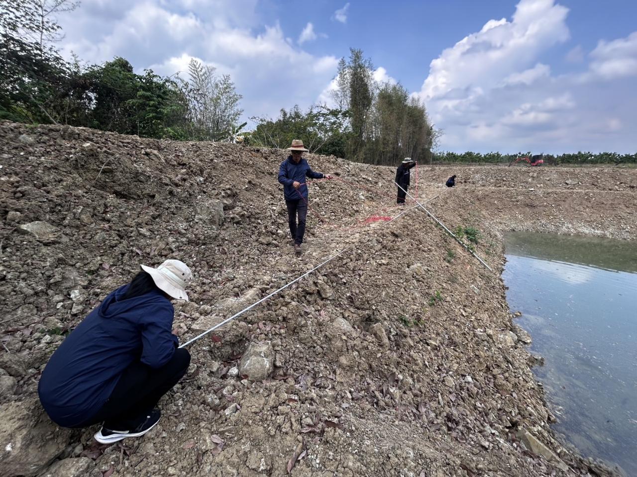 ภาพประกอบที่ 7