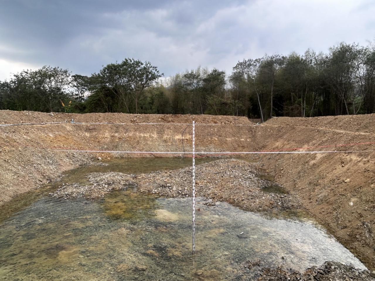 ภาพประกอบที่ 12