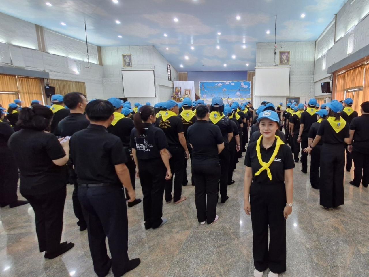 ภาพประกอบที่ 2