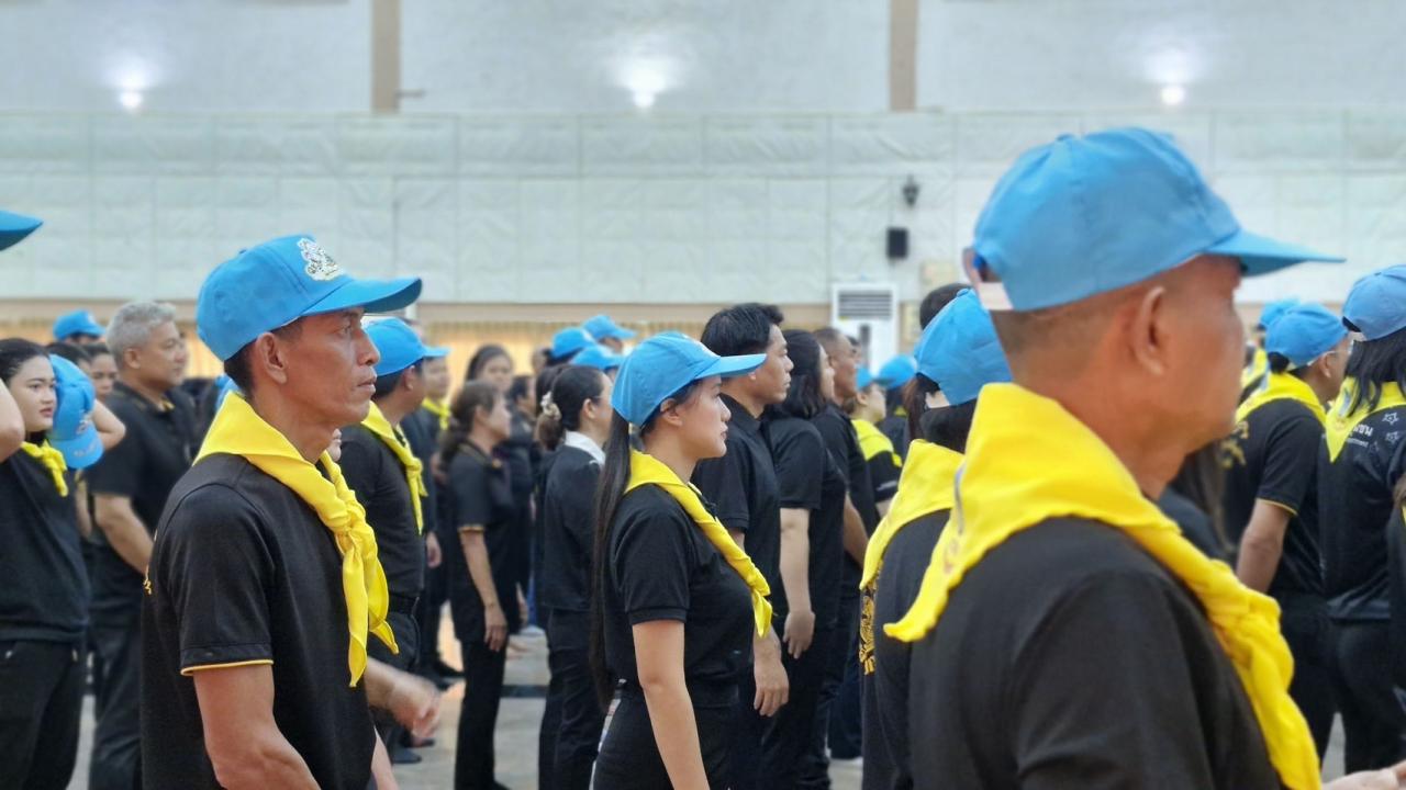 ภาพประกอบที่ 4