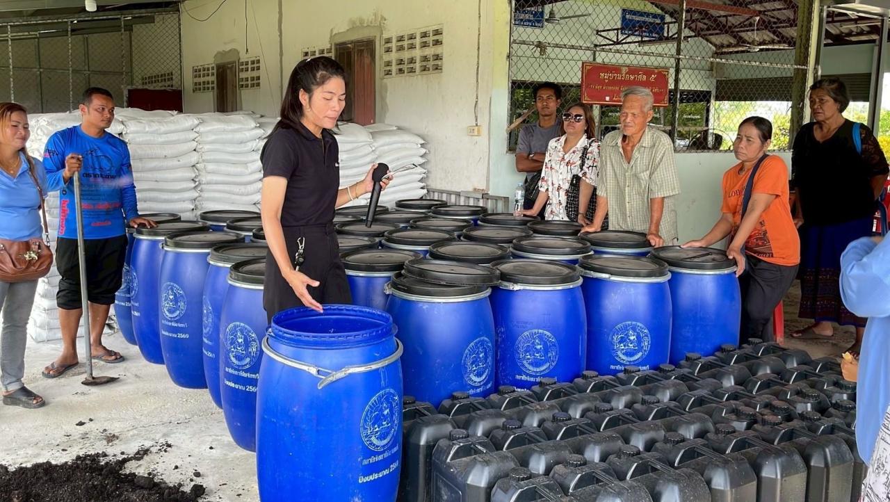 ภาพประกอบที่ 0