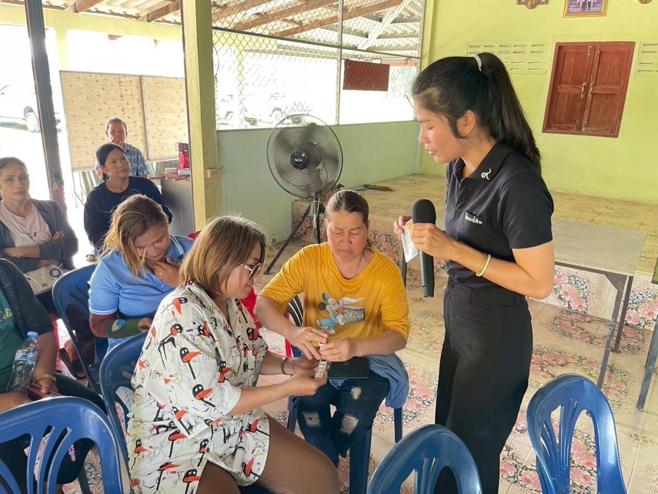 ภาพประกอบที่ 1