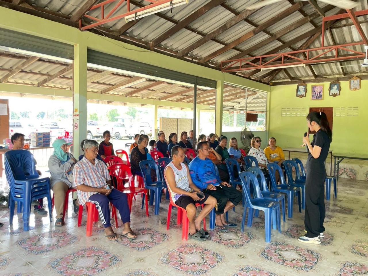 ภาพประกอบที่ 2