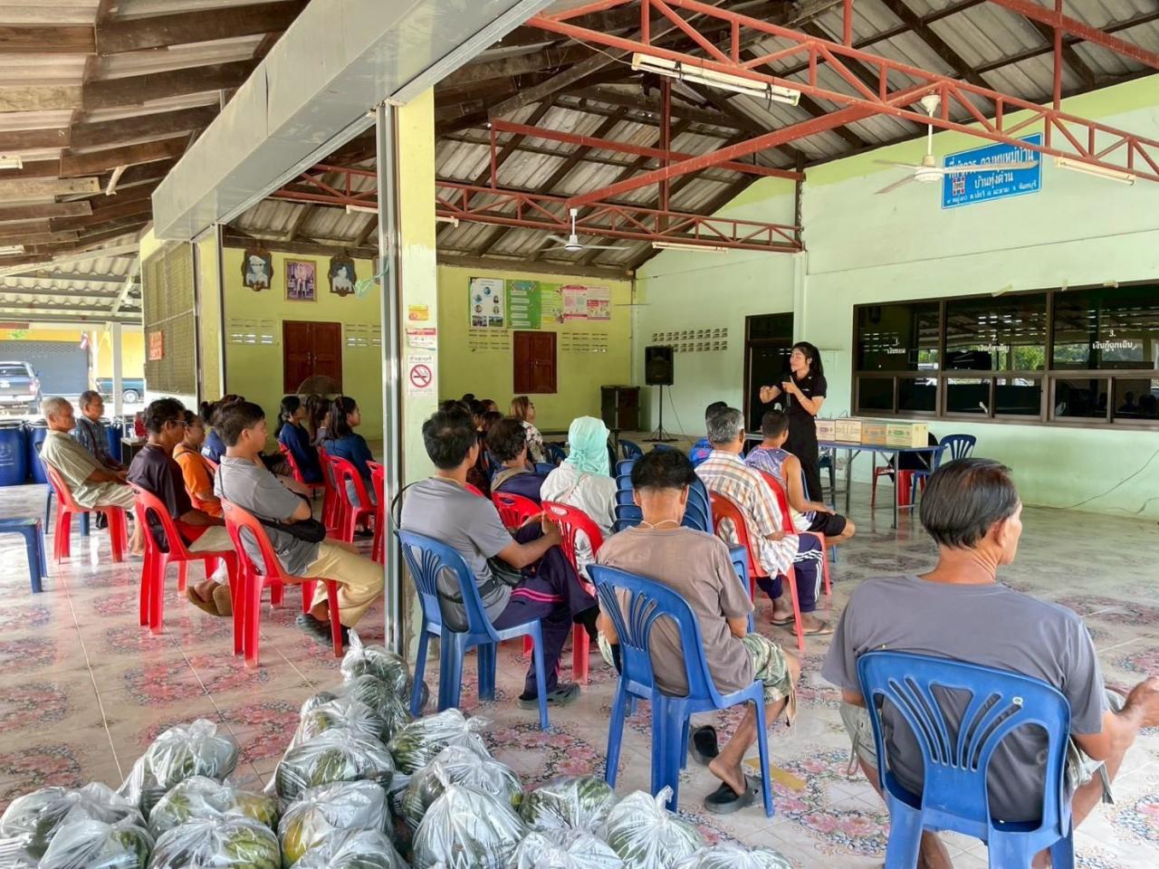 ภาพประกอบที่ 3