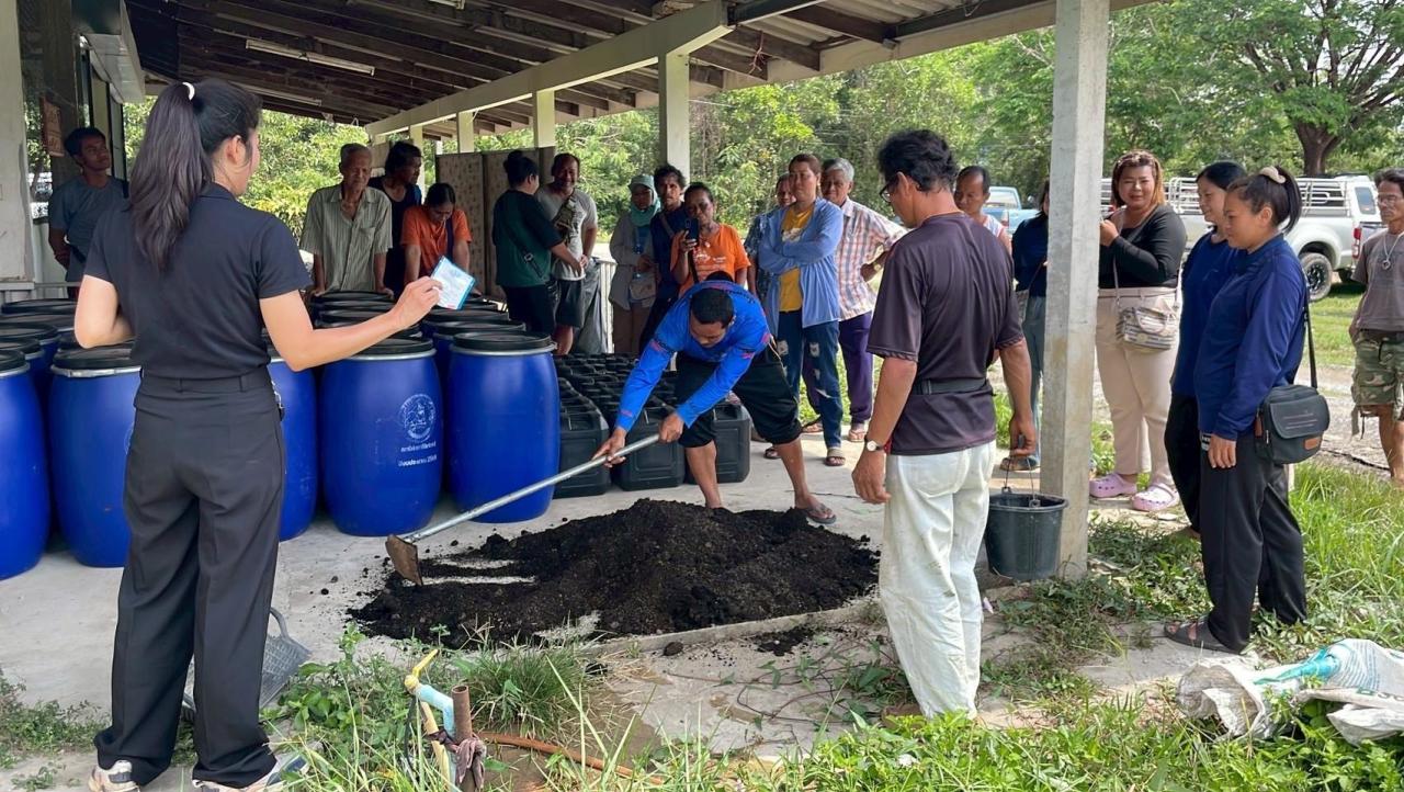 ภาพประกอบที่ 7