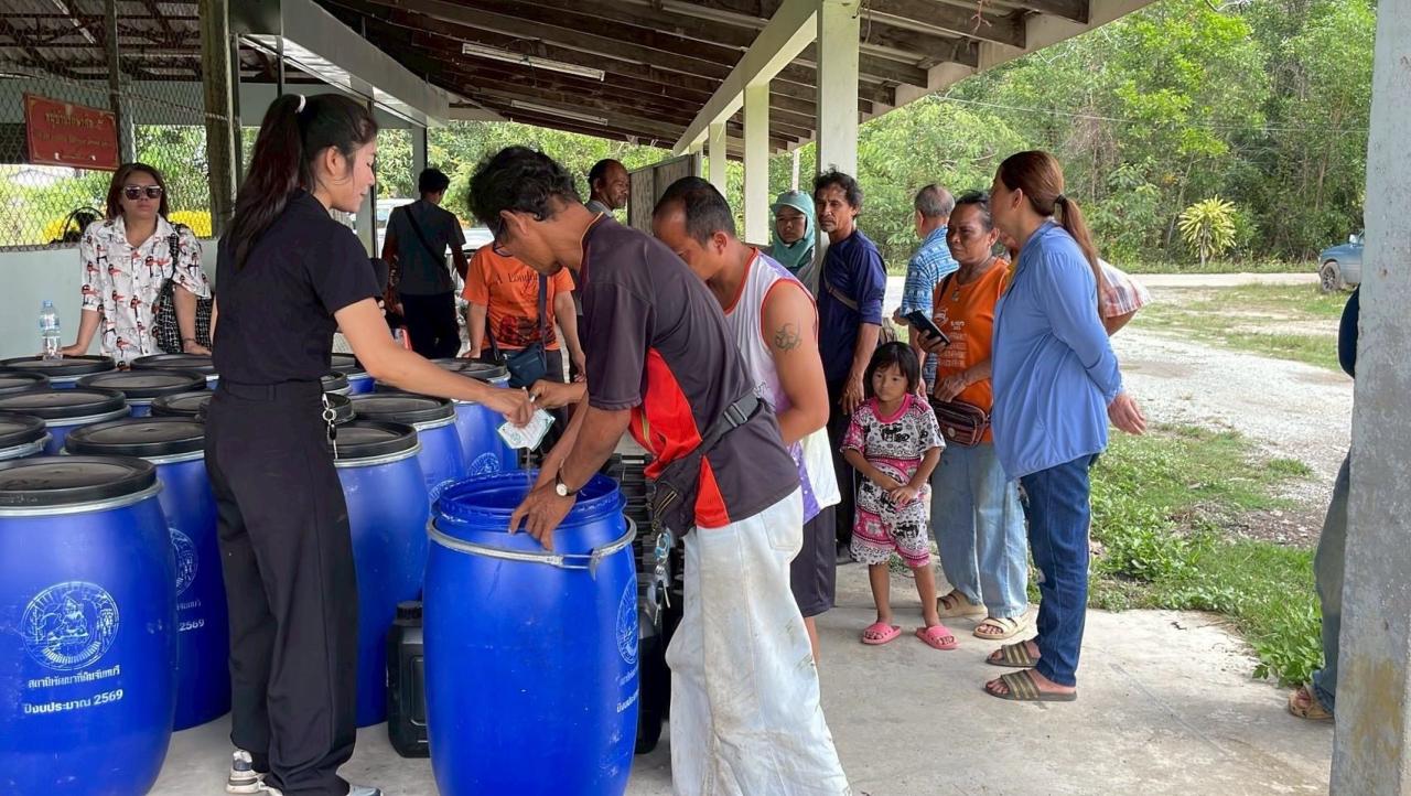 ภาพประกอบที่ 8