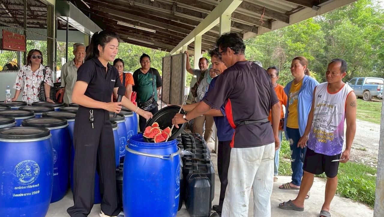 ภาพประกอบที่ 9