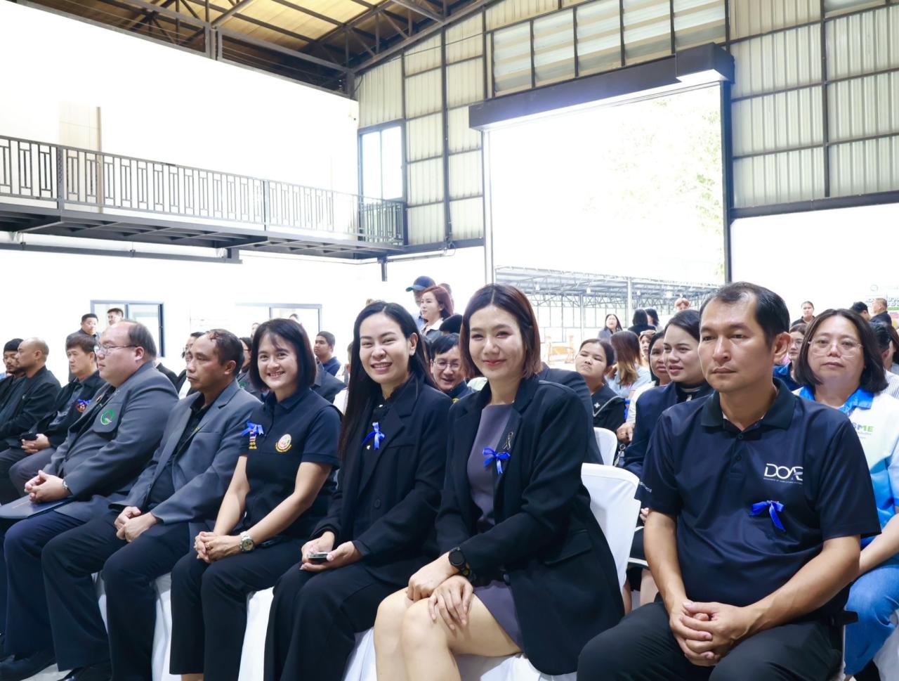 ภาพประกอบที่ 5