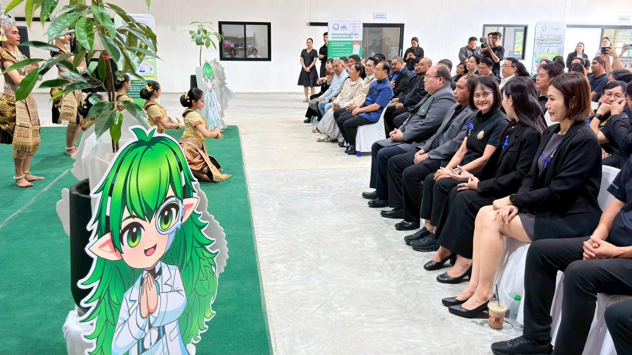 ภาพประกอบที่ 6