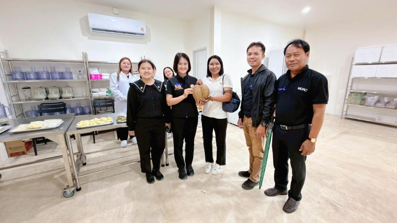 ภาพประกอบที่ 8