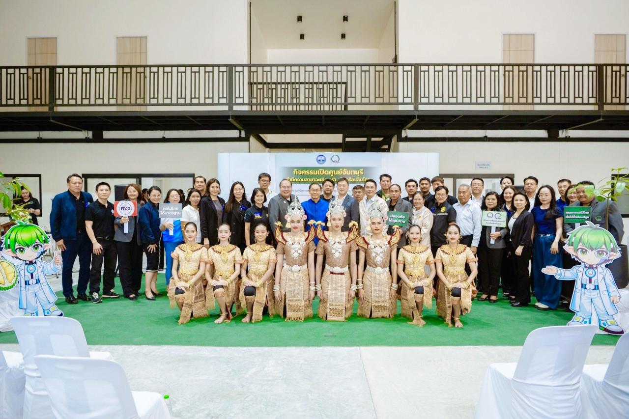 ภาพประกอบที่ 12