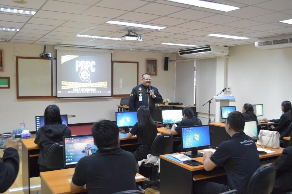 ภาพประกอบที่ 4