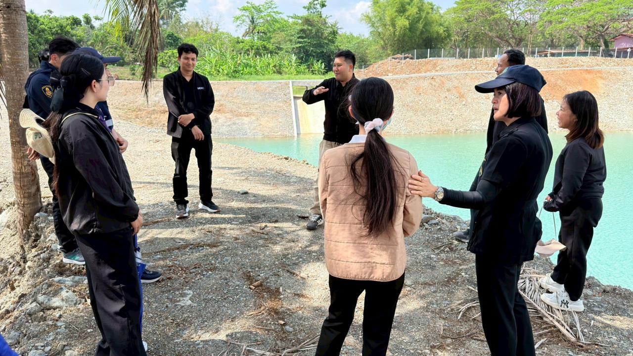 ภาพประกอบที่ 4