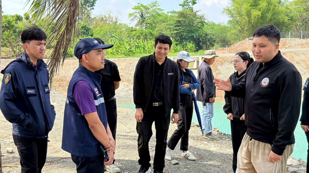 ภาพประกอบที่ 5