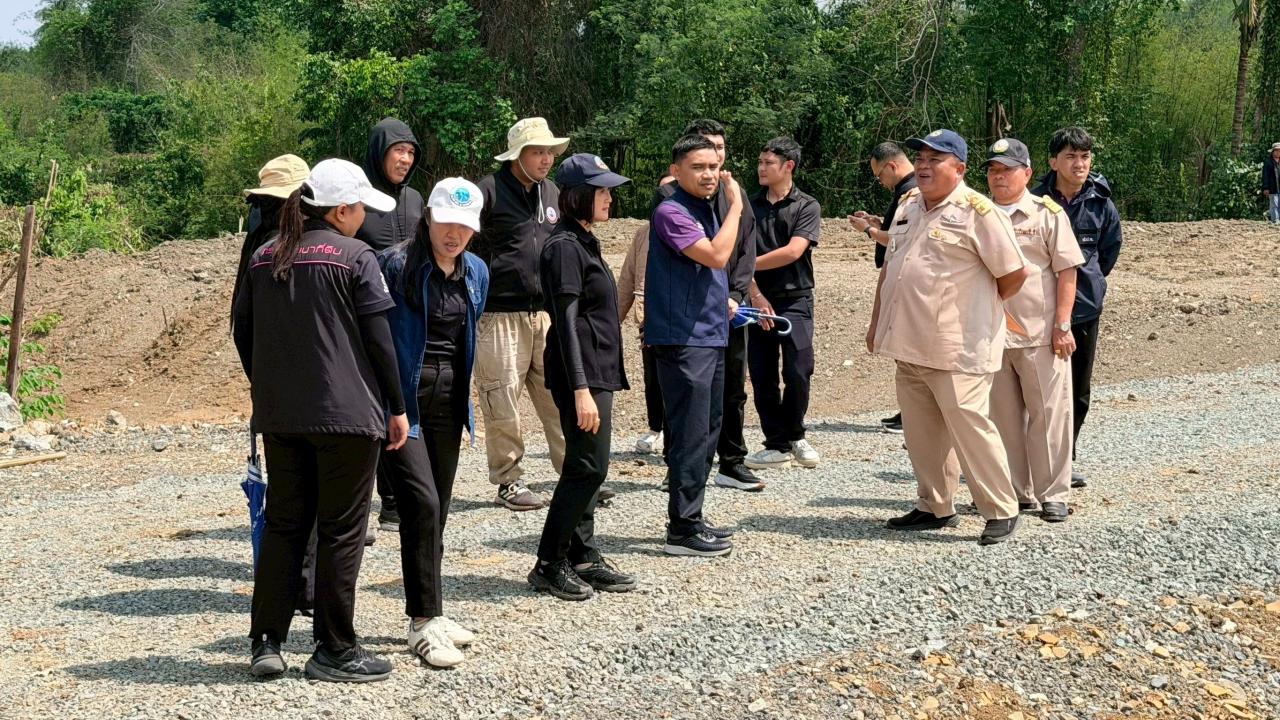 ภาพประกอบที่ 13